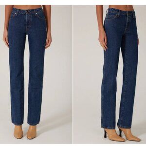 Same Denim The Perfect Jean (never worn, tags still on)